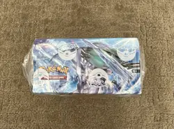 Pokemon TCG Sword & Shield Chilling Reign Sealed Booster Box 2021 - Image 2