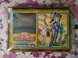 Yu-Gi-Oh! Duel Monsters OCG Starter Box 1999 Japanese Edition - US Seller - Image 1