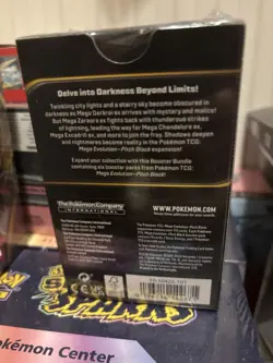 Pokemon TCG Mega Evolution—Pitch Black Booster Bundle Box 6 Packs English 2026 - Image 3