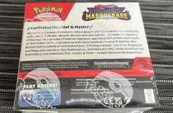 Pokemon TCG Twilight Masquerade Booster Box English - Image 2