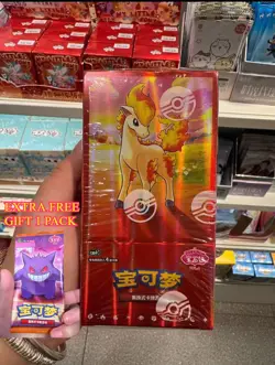 Break from Case Pokemon TCG Chinese Vol.4 Gem Pack CBB4C Sealed Booster Box 2026 - Image 1