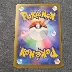 Pokemon TCG Mega Gengar EX Holo Secret Rare 230/193 XY Phantom Forces JPN - Image 2