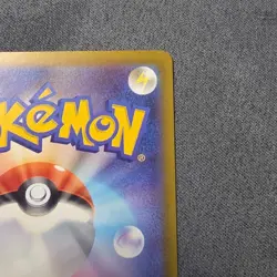 Pokemon TCG Mega Gengar EX Holo Secret Rare 230/193 XY Phantom Forces JPN - Image 4