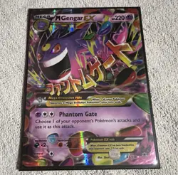 Pokemon TCG XY Phantom Forces M Gengar EX 35/119 Holo Ultra Rare English - Image 1