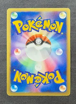 Pokemon cards Garchomp LV.X Holo Promo 058/DP-P, 2007, MP-. - Image 2