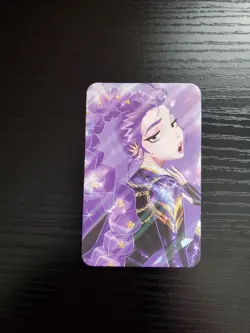 KPop Demon Hunters Collectible Trading Card - HUNTR/X - Rumi (F) - Image 1