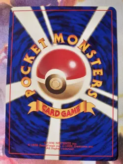 No Rarity Sabrina's Abra No. 063 - Japanese Gym Series - Pokemon Card LP - Image 2