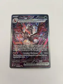 Charizard EX 234/091 - Special Illustration Rare - Paldean Fates Pokemon - Image 1