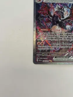 Charizard EX 234/091 - Special Illustration Rare - Paldean Fates Pokemon - Image 5