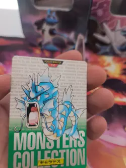 Pokemon Karte Card carddass Monsters collection green 1996 japanese Gyarados NM - Image 3