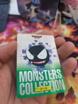 Pokemon Karte Card carddass Monsters collection green 1996 japanese Gastly NM - Image 3