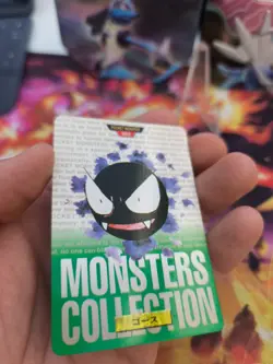 Pokemon Karte Card carddass Monsters collection green 1996 japanese Gastly NM - Image 4