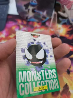 Pokemon Karte Card carddass Monsters collection green 1996 japanese Gastly NM - Image 5