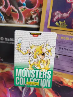 Pokemon Karte Card carddass Monsters collection green 1996 japanese Kadabra NM - Image 1