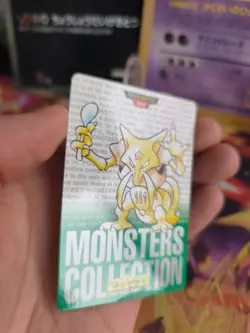 Pokemon Karte Card carddass Monsters collection green 1996 japanese Kadabra NM - Image 4