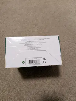 Empty Pokemon TCG Sword & Shield Evolving Skies Booster Box - No cards - Image 4