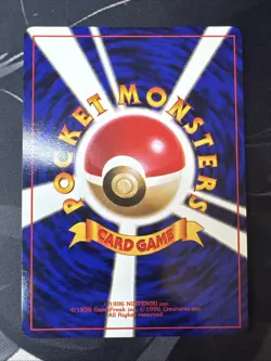 Hungry Snorlax CD Promo Card 143 Holo Japanese Pokemon Vintage Old Back NM - Image 2
