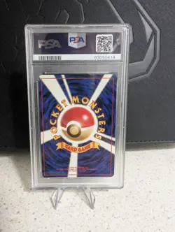 PSA 9 Feraligatr Holo Promo - No.160 Neo Premium File - Japanese Pokemon Card - Image 2