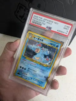 PSA 9 Feraligatr Holo Promo - No.160 Neo Premium File - Japanese Pokemon Card - Image 3