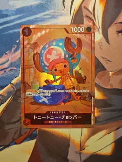 ONE PIECE Card Game Tony Tony Chopper Alt Art ST01-006 The Best PRB-01 Japanese - Image 1