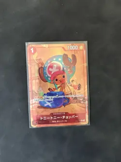 One Piece TCG Tony Tony Chopper ST01-006 Alt Art PRB-01 Japanese - Image 1