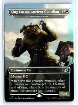 FOIL Huntmaster Liger Ikoria: Lair of Behemoths - MTG Magic the Gathering Card - Image 1