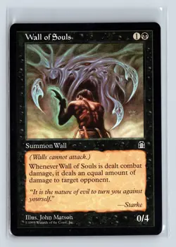 WALL OF SOULS - MTG Magic the Gathering Card - Stronghold - Uncommon - Image 1