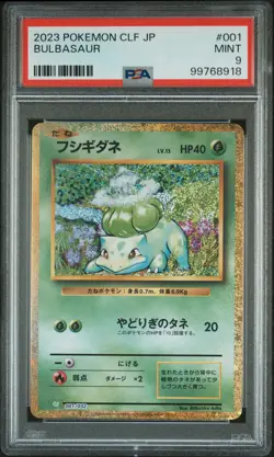 2023 POKEMON JAPANESE CLF-TRADING CARD GAME CLASSIC #001 BULBASAUR PSA 9 - Image 1