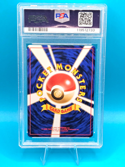 Pokemon Card Misty's Tears 1998 Gym Japanese - PSA 8 NEW CERT BANNED ART - Image 2