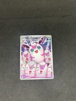 Wigglytuff 105/94 Pokemon TCG Phantasmal Flames Illustration Rare Near Mint - Image 1