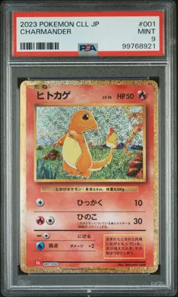 2023 POKEMON JAPANESE CLL-TRADING CARD GAME CLASSIC #001 CHARMANDER PSA 9 - Image 1