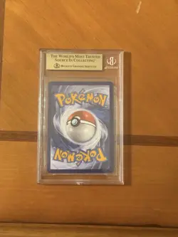 BGS 10 Cramorant Stamp Box Promo 226/S-P Japanese Pokemon Card PRISTINE - Image 2