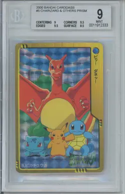 Pokemon Graded: Charizard & Others Prism #5 Bandai Carddass 2000 Beckett 9 - Image 1