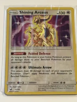 Pokemon Card Shining Arceus 57/73 Shining Legends Series, Mint Condition - Image 1