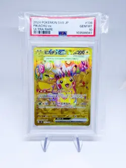 PSA 10 Pikachu ex UR 236/187 136/106 sv8a SR 122/106 sv8 Pokemon Card Set of 3 - Image 3