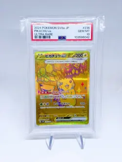 PSA 10 Pikachu ex UR 236/187 136/106 sv8a SR 122/106 sv8 Pokemon Card Set of 3 - Image 4