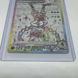 Pokemon TCG - S&V Stellar Crown - Cinderace EX Full Art Card 157/142 - Image 4