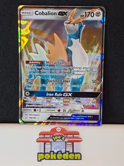 Pokemon TCG Cobalion GX Sun & Moon - Team Up 106/181 Holo Ultra Rare LP - Image 1