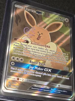 EEVEE GX Pokemon TCG Card SM233 SM Black Star Promo English Full Art Rare SIR NM - Image 4