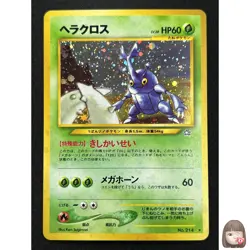 [NM] Heracross Pokemon Card Japanese No.214 Neo Genesis Vintage Holo NW31 - Image 1