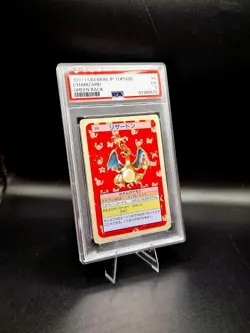 📈 PSA Graded 5 💎 Topsun Charizard 1997 💚 Green Back Vintage Japanese Pokemon - Image 1