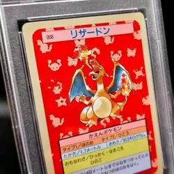 📈 PSA Graded 5 💎 Topsun Charizard 1997 💚 Green Back Vintage Japanese Pokemon - Image 3