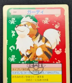 Pokemon 1995 Japanese Nintendo Topsun No.058 Growlithe Green Back Card - MP - Image 2