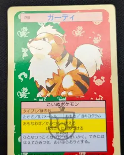 Pokemon 1995 Japanese Nintendo Topsun No.058 Growlithe Green Back Card - MP - Image 3