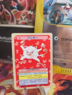 Pokemon Karte Card Topsun 1995 blue back bandai japanese Mankey Menki NM- - Image 1