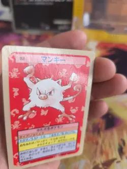 Pokemon Karte Card Topsun 1995 blue back bandai japanese Mankey Menki NM- - Image 2