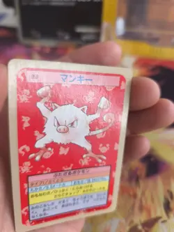 Pokemon Karte Card Topsun 1995 blue back bandai japanese Mankey Menki NM- - Image 3