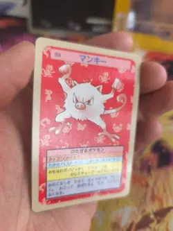 Pokemon Karte Card Topsun 1995 blue back bandai japanese Mankey Menki NM- - Image 4