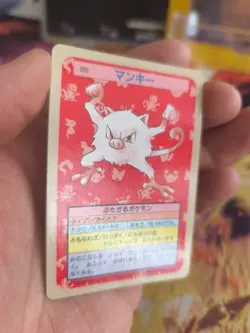 Pokemon Karte Card Topsun 1995 blue back bandai japanese Mankey Menki NM- - Image 5