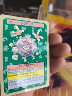 Pokemon Karte Card Topsun 1995 blue back bandai japanese Koffing Smogon NM- - Image 2